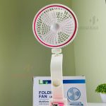 Rechargable Folding Fan S12-F1191